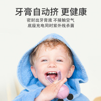 新加坡爱家乐(AKIRA) LP6 儿童电动牙刷 口含电动牙刷 声波震动电动牙刷 充电式 迷你可爱 粉色