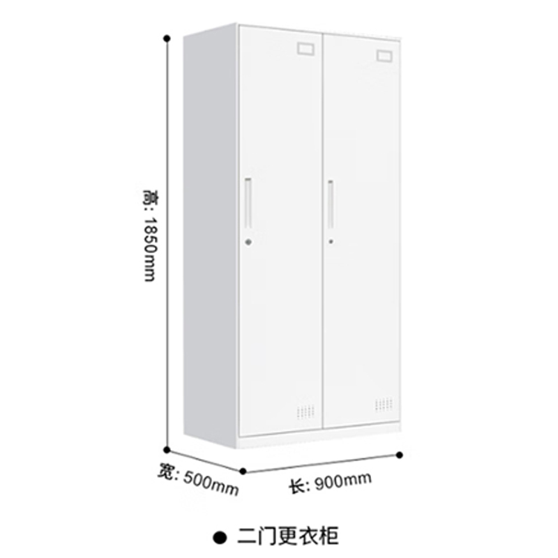 谐慧 二门更衣柜 900*500*1850mm个高清大图