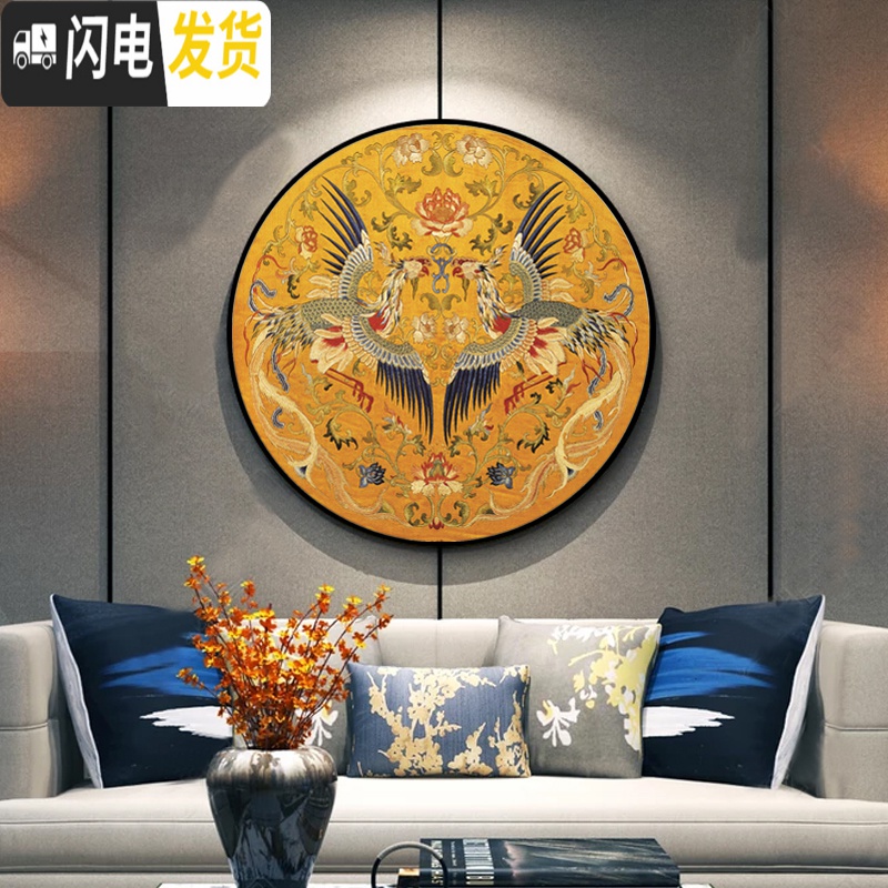 三维工匠古典凤凰十字绣小件孔雀2019新款线绣客厅卧室现代中式小幅简单绣 大格72*72丝线精准印花高清大图