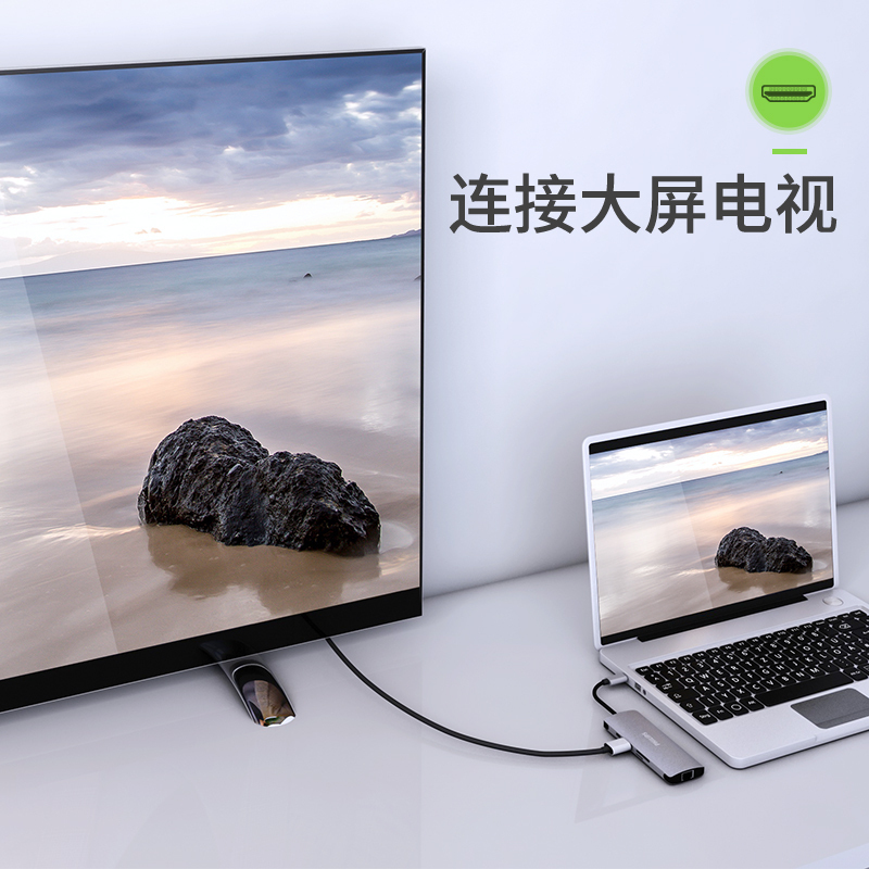 type-c拓展坞电脑转换器 转接头笔记本扩展macbook pro苹果配件air投影仪转换器HDMI SWR