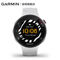 garmin佳明Forerunner 45s户外运动手表旗舰GPS跑步智能心率腕表（光白）
