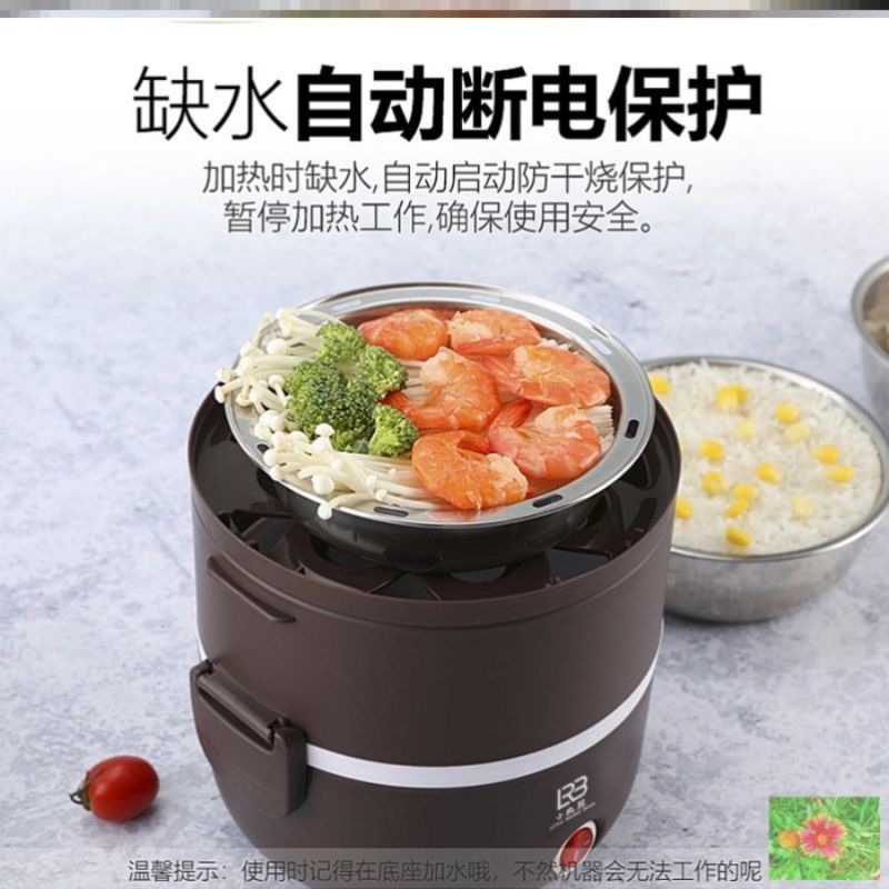 创意注水加热饭盒