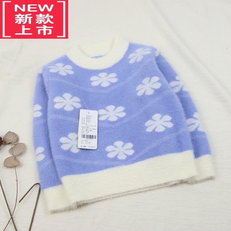 可莉允2021淘家仿貂绒毛衣童装秋冬款韩版男女童针织衫套头衫中大童图片