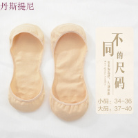 船袜女纯棉浅口隐形薄款夏天硅胶防滑防臭不跟高跟鞋低帮袜子女