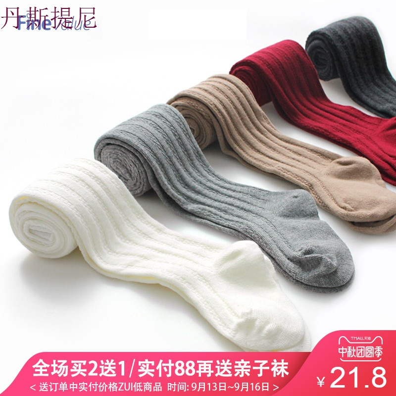春秋中厚薄款袜子儿童连裤袜公主打底袜女童打底裤宝宝白色舞蹈袜