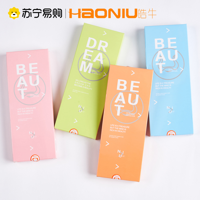 皓牛小头款 小麦秸秆 雪绒棉刷丝 成人软毛牙刷