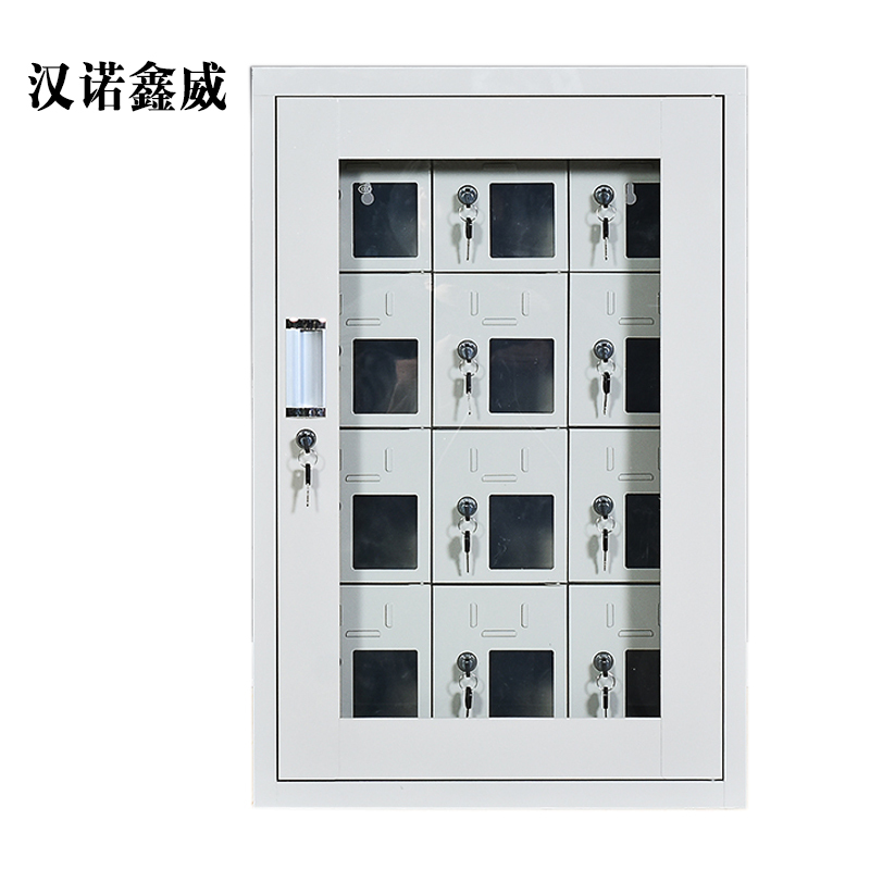 汉诺鑫威USB手机存放柜会议室手机充电柜对讲机柜寄存柜手机柜12门手机充电柜