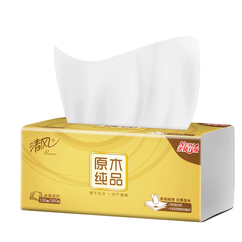清风 纸巾抽纸3层130抽*3包金装 AR33MJK1