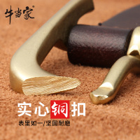 牛当家(CattleOWN)皮带男真皮牛皮青年针扣休闲头层牛皮裤带男腰带男士皮带NP238