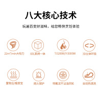 尊威集成灶一体式家用消毒柜蒸烤箱自动清洗侧吸式下排式|消毒柜气电两用款J18(天然气)