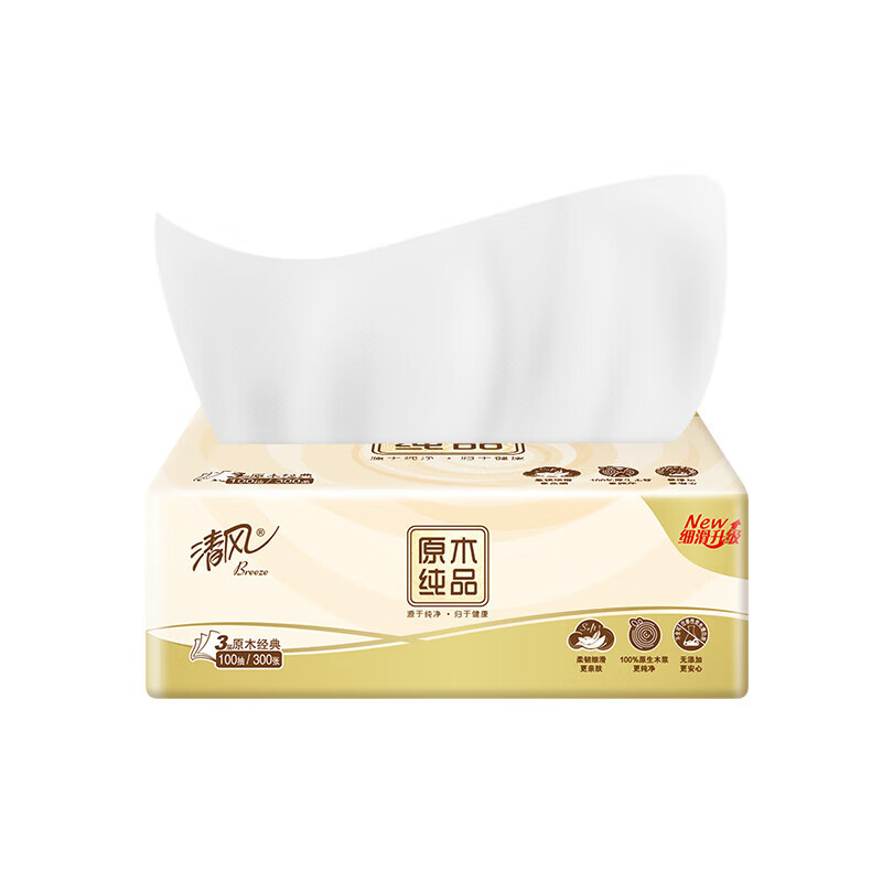 清风原木纯品系列亲肤抽纸4包 100抽/包高清大图