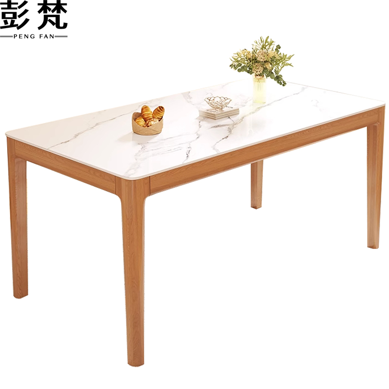 彭梵岩板餐桌高清大图