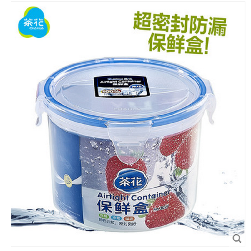 茶花(CHAHUA) 540ml 圆形保鲜盒 3026 (单位:个)