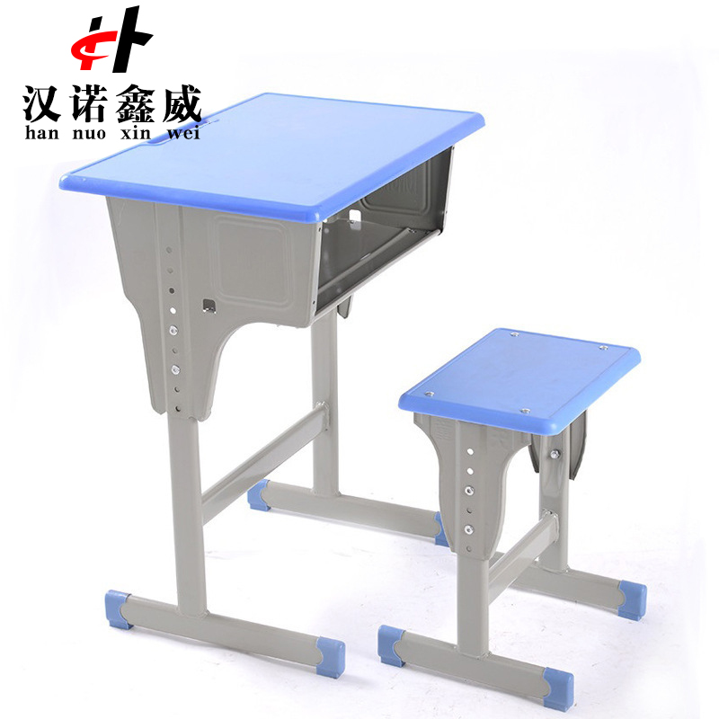 汉诺鑫威中小学生课桌椅学校培训班辅导班课桌升降儿童书桌学习课桌椅套装 单人蓝面蓝边方凳款
