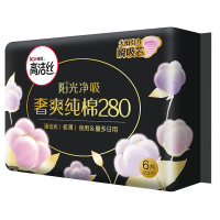 高洁丝(Kotex)臻选系列丝薄纯棉卫生巾夜用280mm6片装