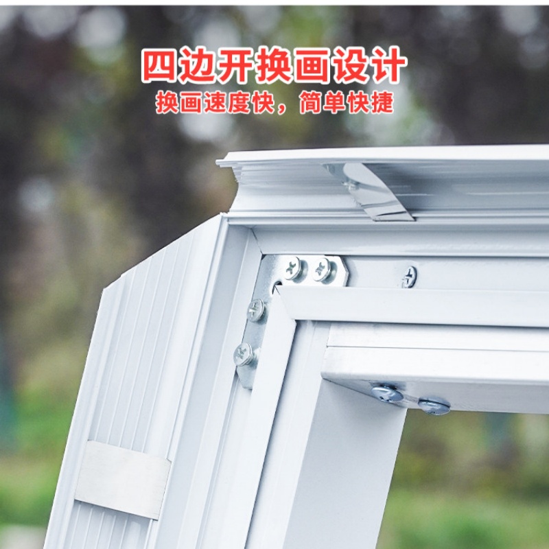 铭思达展示架单面高清大图