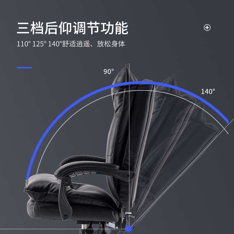 创世人 办公家具老板椅办公椅人体工学老板椅书房休闲椅可升降转椅