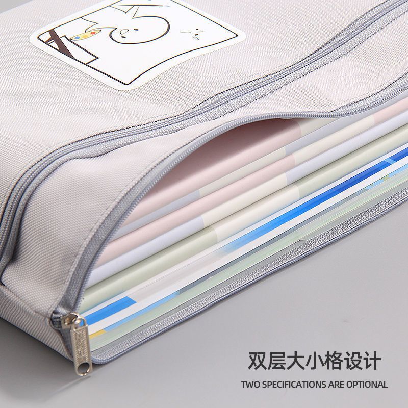 a4双层手提文件袋拉链大容量防水牛津布资料袋学生试卷档案收纳袋 9244-A5棕色