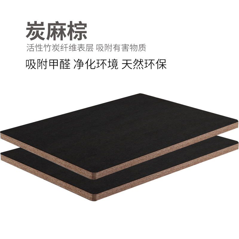 香梦世家 炭麻棕垫天然椰棕床垫棕榈垫子护脊椎1.5米1.8m定做折叠