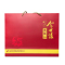 今世缘典藏10礼盒42度浓香型白酒500ml*2礼盒装(含2酒杯)