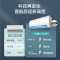 格力空调云锦III正1.5匹新一级能效变频冷暖家用空调挂机KFR-35GW/NhAe1BAt 壁挂式节能省电
