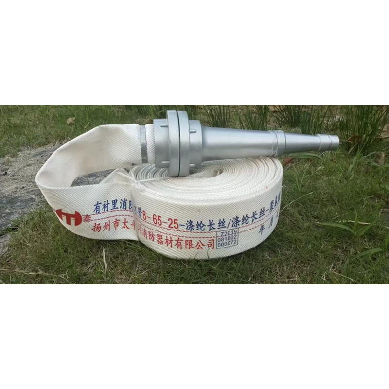 华泰(Hua tai) 消防水带含接口