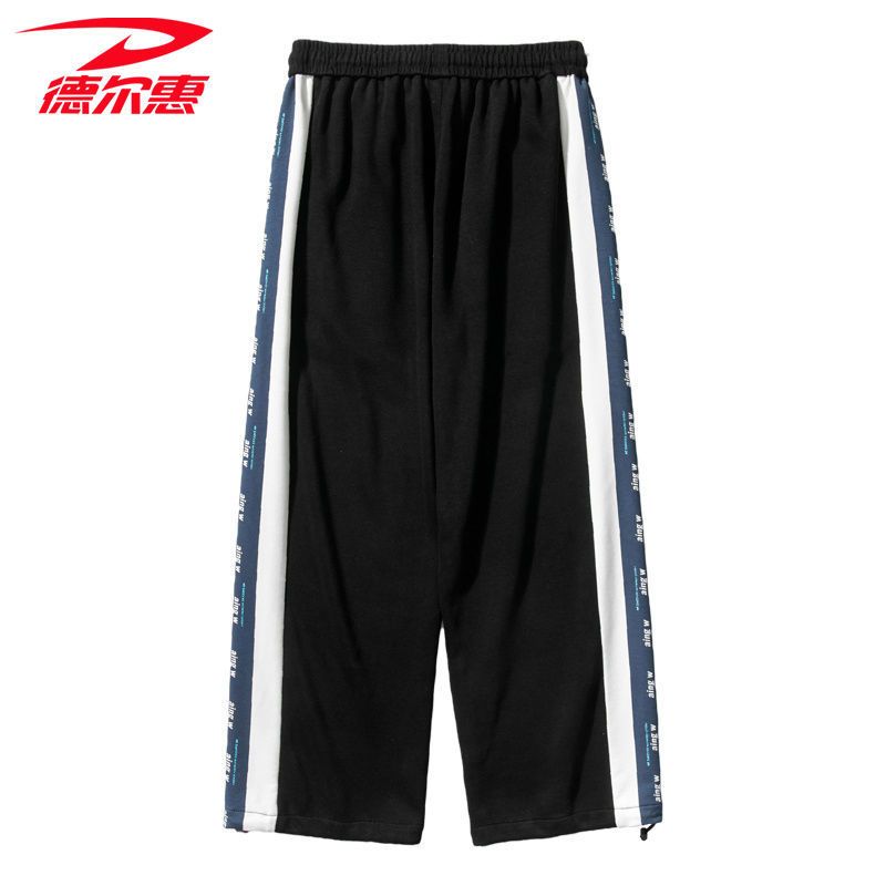 德尔惠侧边条纹运动休闲裤男春秋季宽松加肥加大码松紧长裤子潮牌