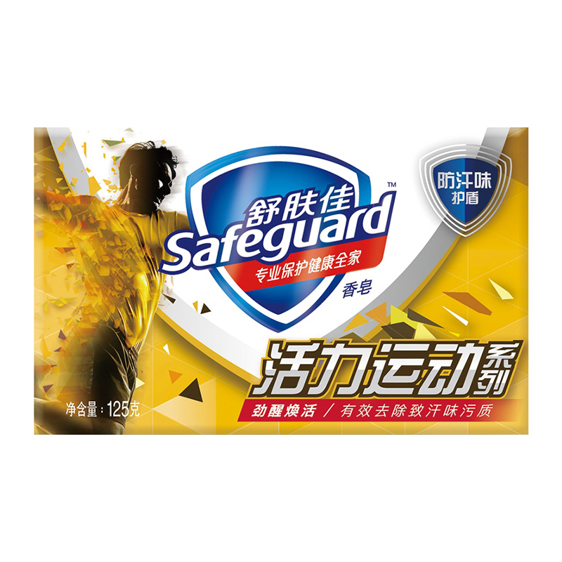 舒肤佳活力运动劲醒焕活香皂125克 去味