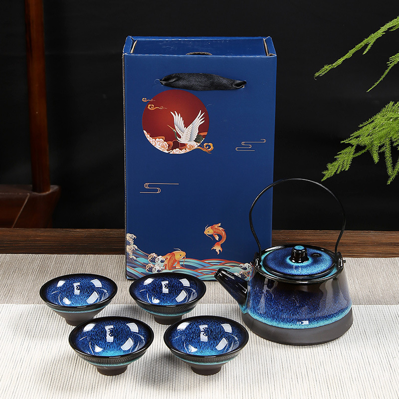 华普思德化陶瓷功夫茶具套装茶壶茶杯礼盒装商务会议家用活动年会伴随礼 一壶四杯提梁壶套装
