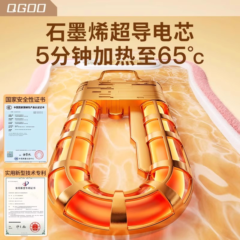 y01充电热水袋3886高清大图