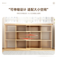 藤印象简易书架落地置物架靠墙矮书柜家用桌面多层收纳架子小柜子储物柜