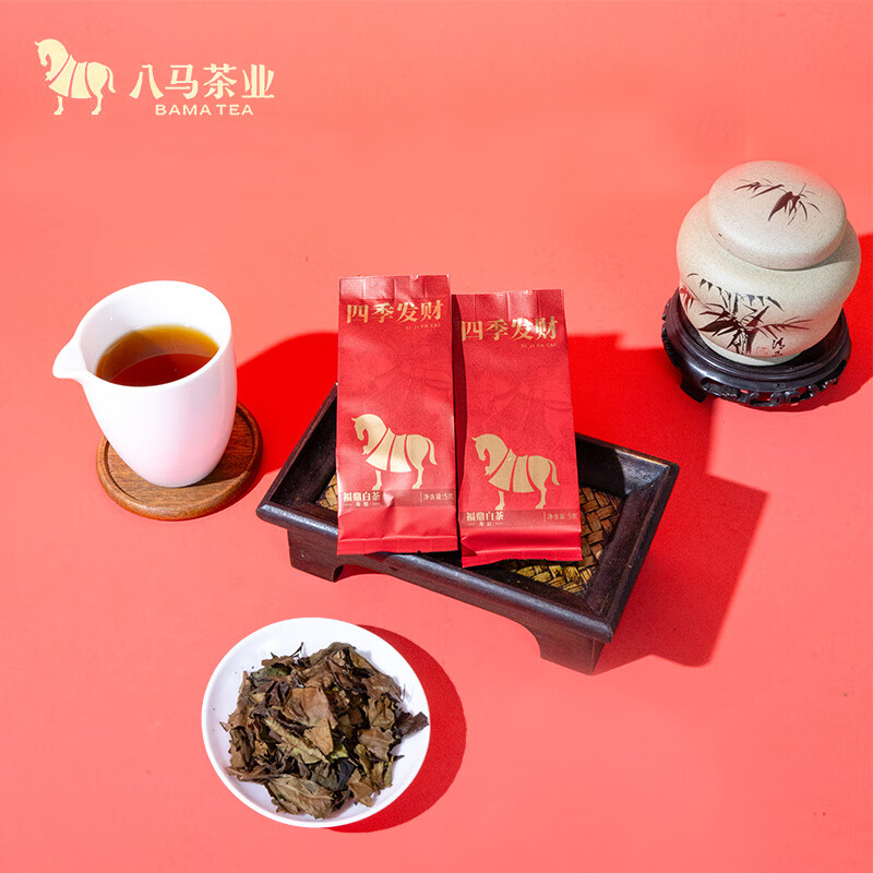 八马茶业四季发财 福鼎白茶寿眉200g [编码]H0974高清大图