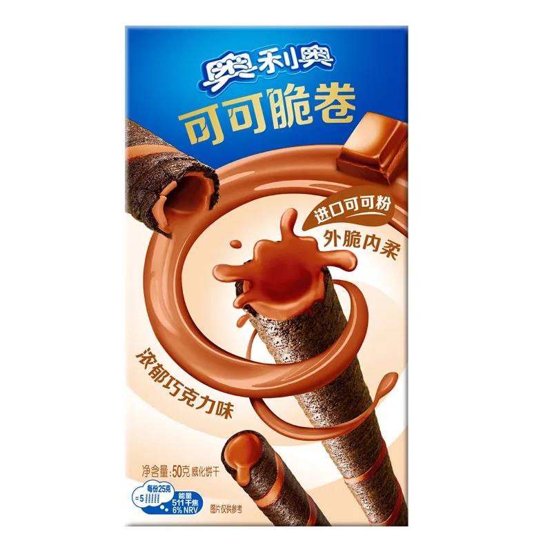 奥利奥可可脆卷50g*8盒夹心蛋卷威化饼干休闲零食品小吃下午茶[巧克力味+草莓味]高清大图