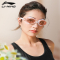 李宁(LI-NING)泳镜女高清近视度数游泳镜眼镜女款泳帽套装装备 507白色泳镜平光无度数
