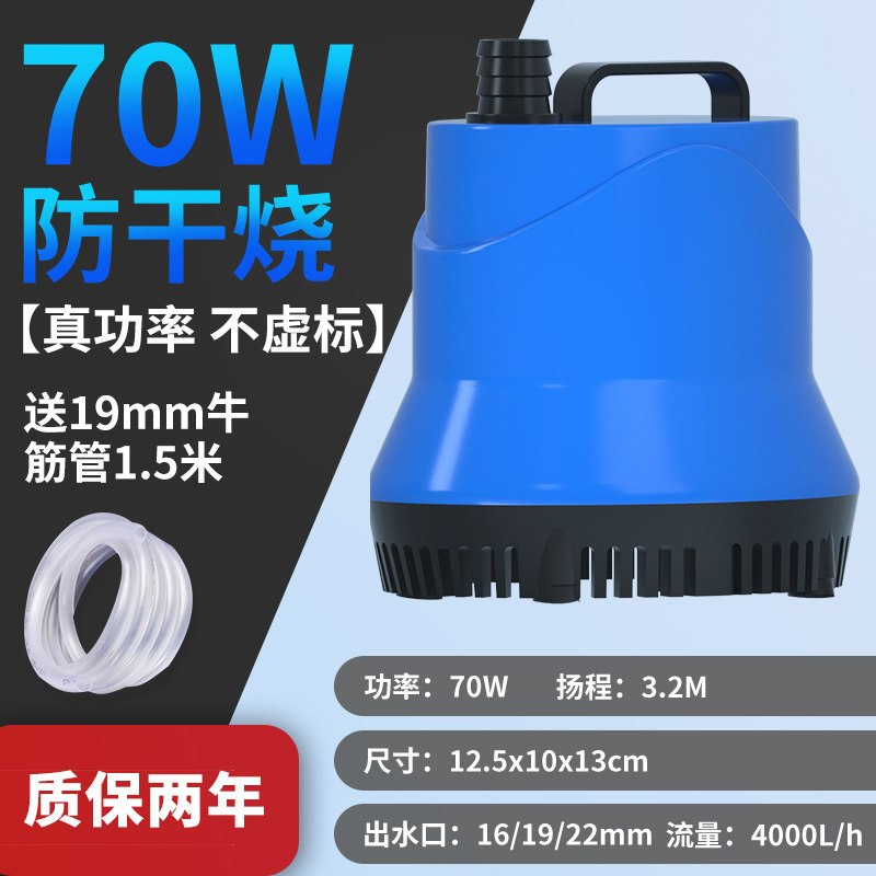 鱼缸循环潜水泵底吸抽换水族箱家用小型鱼粪便过滤器