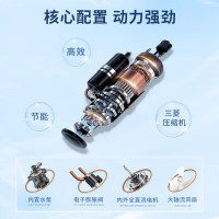 海尔商用中央空调5匹天花机吸顶空调5P嵌入式天井机一级能效全直流变频380V冷暖 KFRd-120QW/7YAC81
