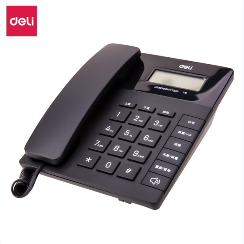 得力(deli) 电话机779来电显示办公家用电话机/固定电话/座机(黑)