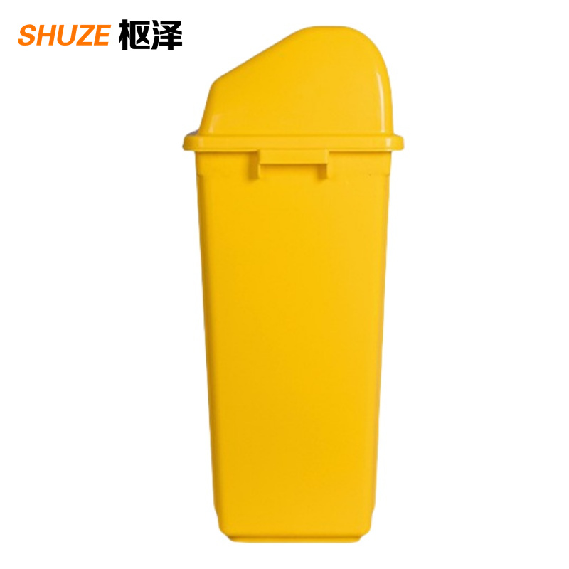 枢泽 医疗垃圾桶 10L 个高清大图