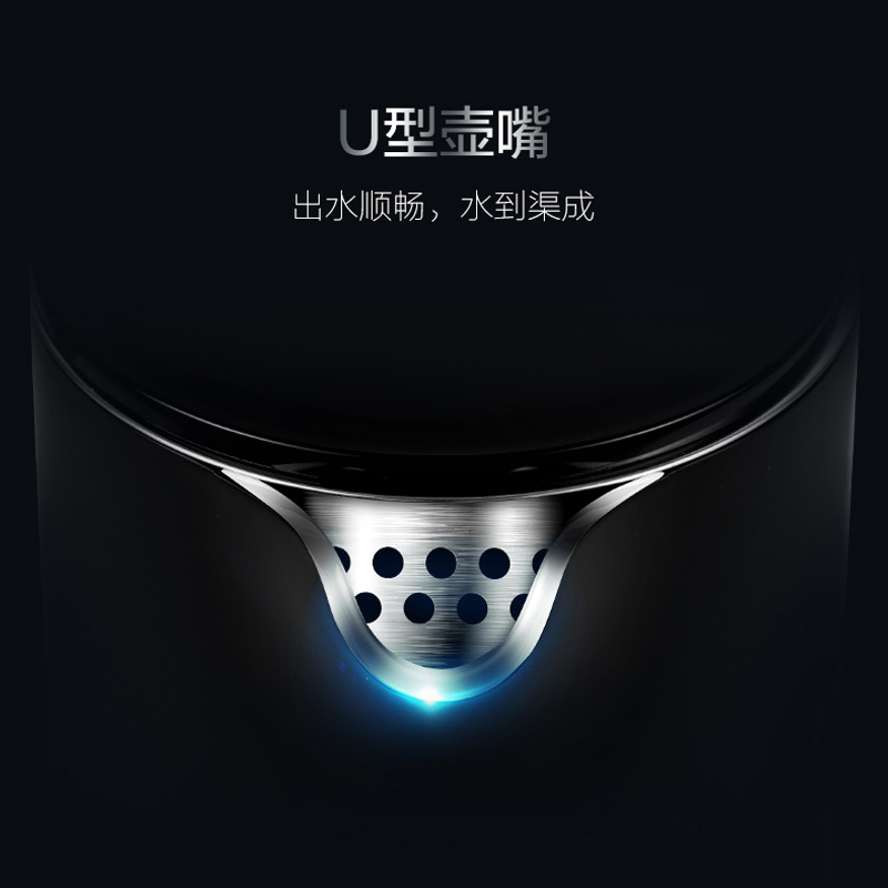 美的(Midea) MK-HJ1517a 家用电热水壶食品接触级304不锈钢快速壶