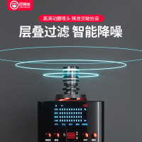 屁颠虫X51音响话筒一体麦克风全民K歌神器手机直播声卡无线蓝牙掌上ktv家用电视户外儿童手持扩音器全能唱歌 标配版