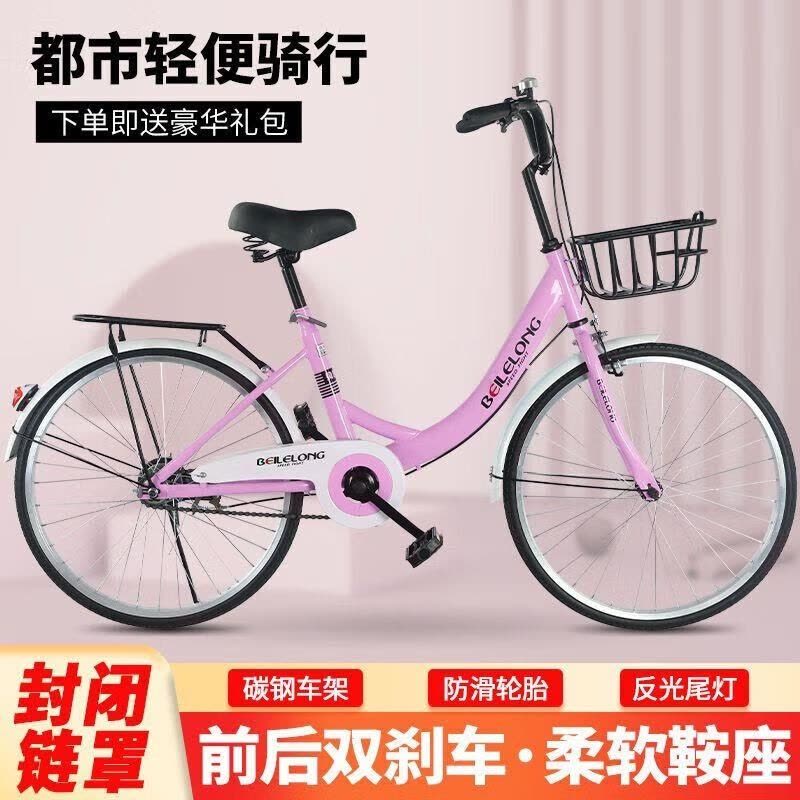 免充气轻便成人自行车学生校园代步20 22寸24寸图片