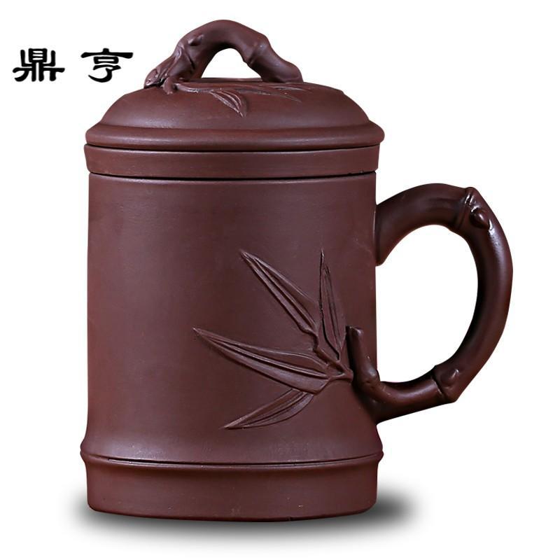 鼎亨宜兴紫砂杯纯全手工茶杯内胆过滤泡茶杯办公功夫茶具陶瓷带盖