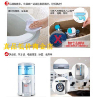 速溶消毒片医家用泡腾片84液去异味4瓶400片康博 全国