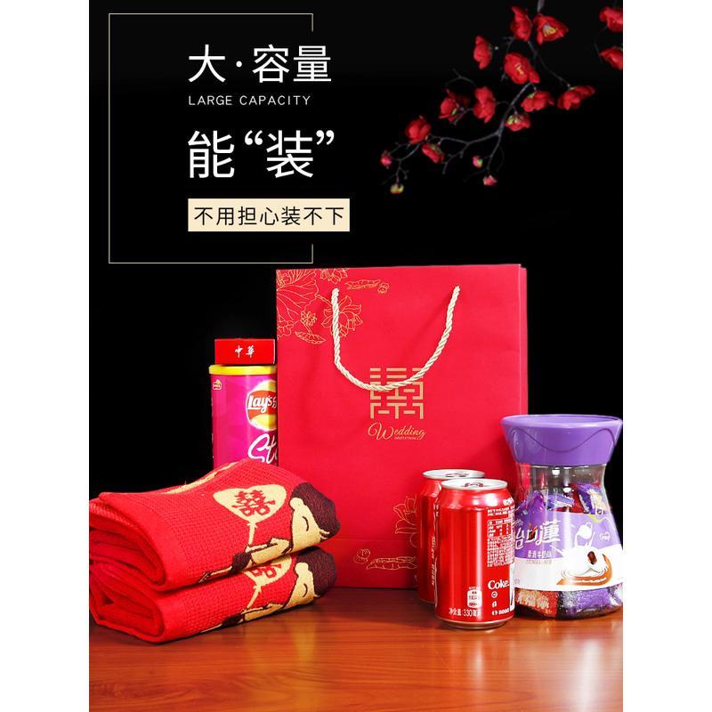 创意婚庆用品婚礼手提回礼袋大号喜糖袋子结婚伴回礼袋