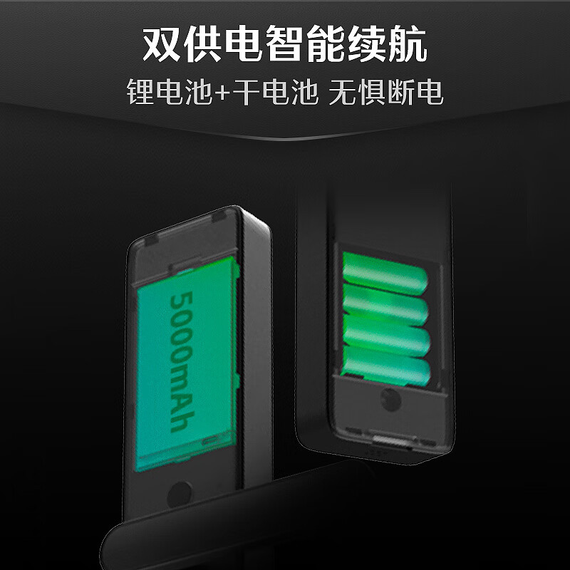 德施曼(DESMAN) P7-CT V7升级款电子锁密码锁小嘀 典雅黑 智能门锁猫眼视频锁防盗门锁高清大图