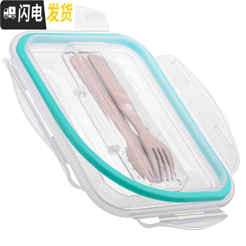 三维工匠玻璃饭盒女长方形微波炉饭盒保鲜盒密封碗分格饭盒便当盒 无分隔白1100,赠保温包高清大图