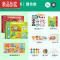 真智力儿童早教换装磁力拼图3岁4磁性贴宝宝益智玩具六一玩具 2盒:变脸款+交通款磁性玩具