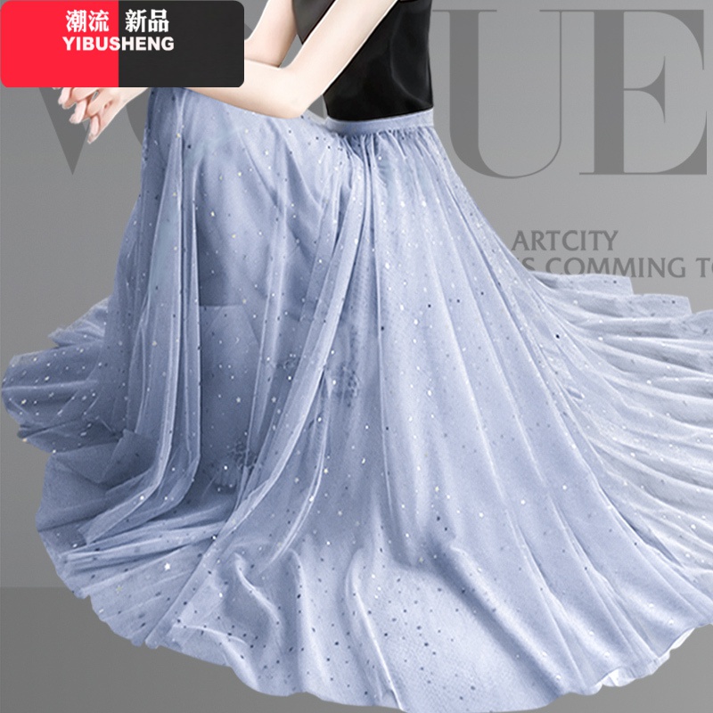 YIBUSHENG高腰网纱裙半身裙女夏春秋冬季中长款百褶裙2020新款长裙裙子秋季高清大图