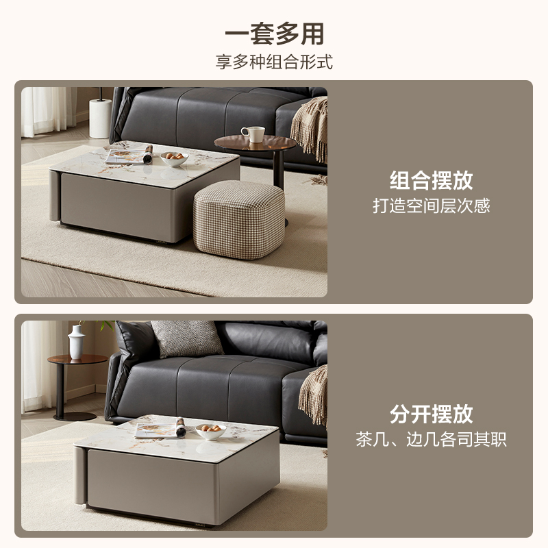 全友家居 现代简约钢化玻璃方形家用客厅茶几组合家具高清大图
