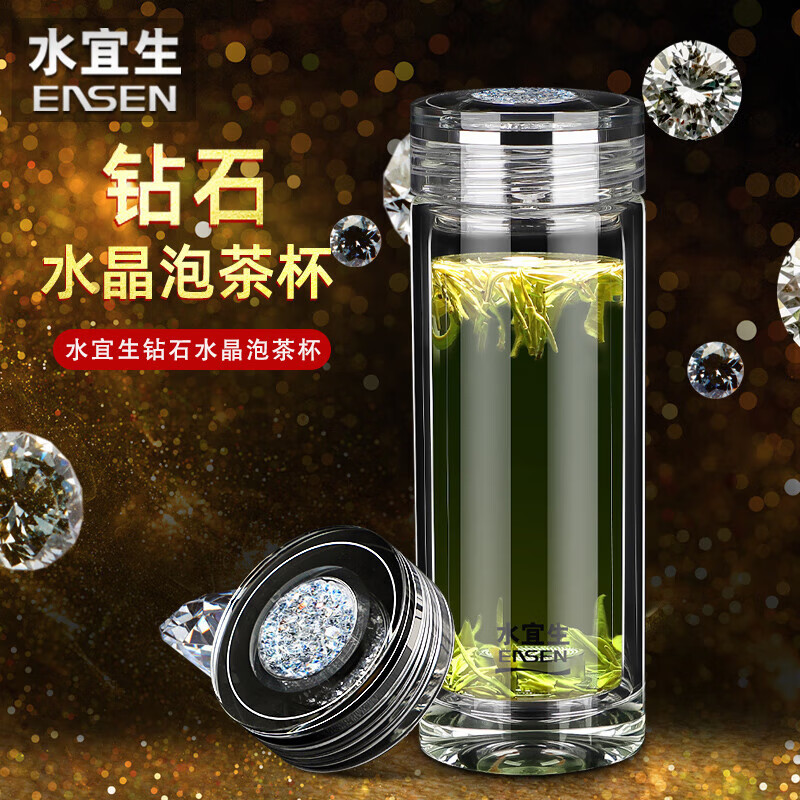水宜生 380ML双层玻璃杯 耐热防爆耐高温泡茶水杯 送礼钻石杯 G881高清大图